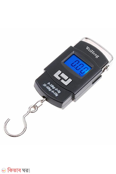 Digital Portable Electronic Hanging Weight Scale (Digital Portable Electronic Hanging Weight Scale)