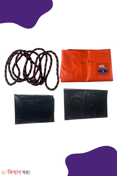 qurbani package 3 (কুরবানি ৩য় প্যাকেজ)