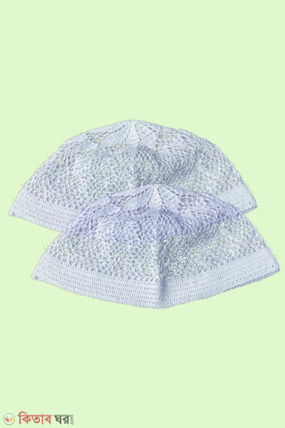 kushikatar tupi সাদা টুপি , সুতার টুপি (কুশিকাটার টুপি)