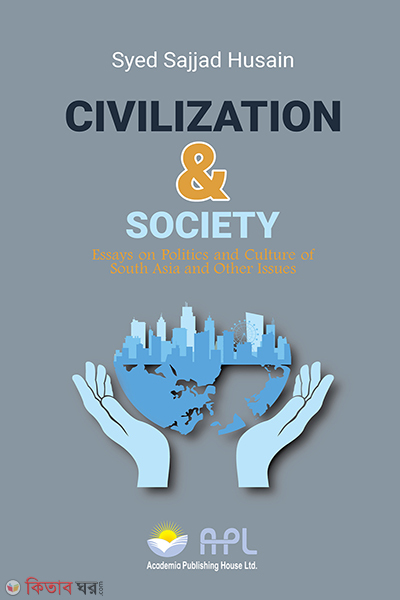 CIVILIZATION AND SOCIETY (CIVILIZATION AND SOCIETY)