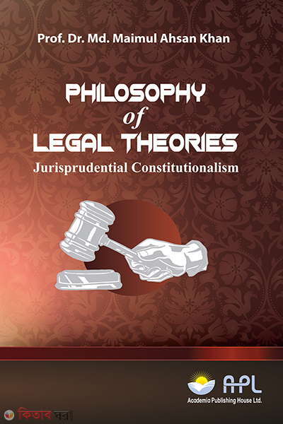 PHILOSOPHY OF LEGAL THEORIES (PHILOSOPHY OF LEGAL THEORIES)