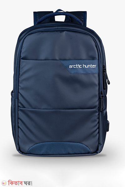 Arctic Hunter BackPack blue color (Arctic Hunter BackPack (blue color))