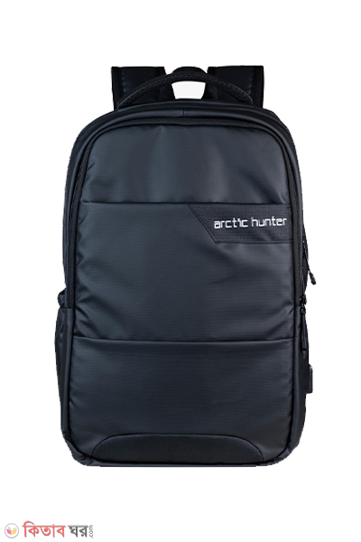 Arctic Hunter BackPack Black (Arctic Hunter BackPack (Black))