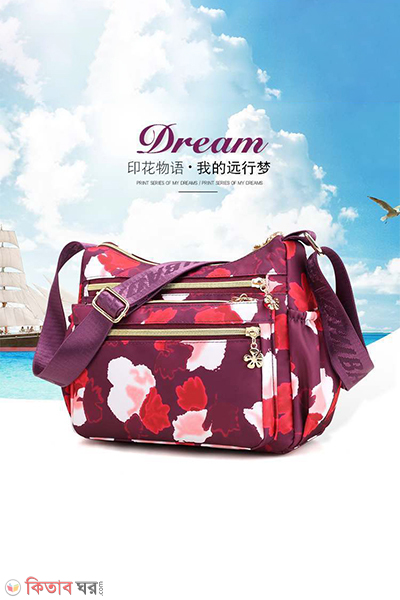 Korean sports travel shoulder bag (Korean sports travel shoulder bag ( Light Maroon colour ))
