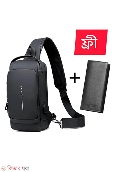 Wallet free shoulder bag With Lock Black ((Wallet ফ্রি) shoulder bag With Lock - Black)
