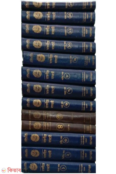 Tafseere Majhari 1st -13 Part (তাফসীরে মাযহারী ১ থেকে ১৩ তম খণ্ড)