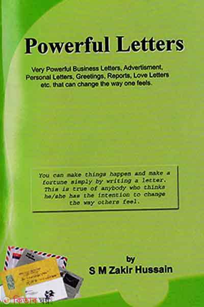 Powerful Letters (Powerful Letters)