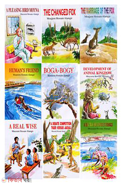 Tales collection for your children  (Tales collection for your children)