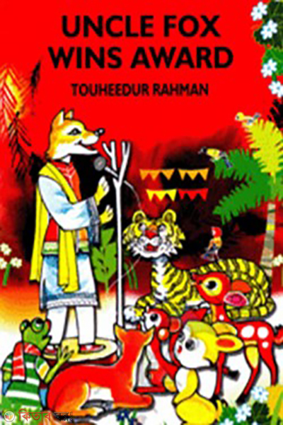 Uncle Fox Wins Awards (Uncle Fox Wins Awards)