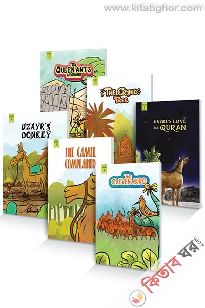 TOONTOON BOOKS – LEVEL 1 (TOONTOON BOOKS – LEVEL 1 (6TI BOI))