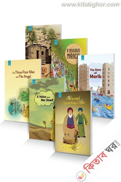 TOONTOON BOOKS – LEVEL 2 (TOONTOON BOOKS – LEVEL 2 (6TI BOI))