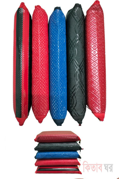 Quran shorif gilaf (Medium cover) (কোরআন শরীফ গিলাফ (মিডিয়াম কাভার))