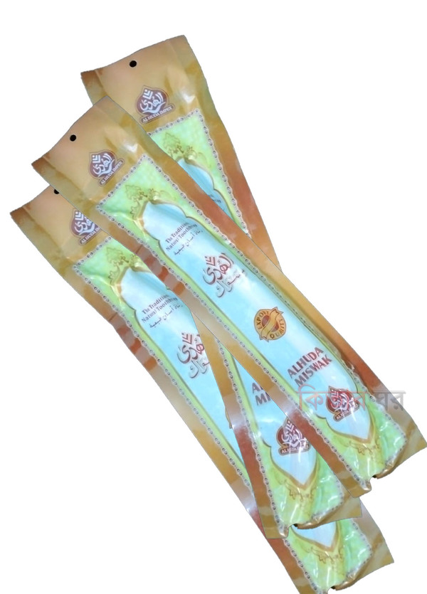 Alhuda miswak (আলহুদা মিশওয়াক)