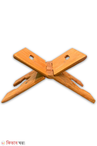 Wood mogol vit  rehal for Quran (কাঠের মোগল ভিট রেহাল)