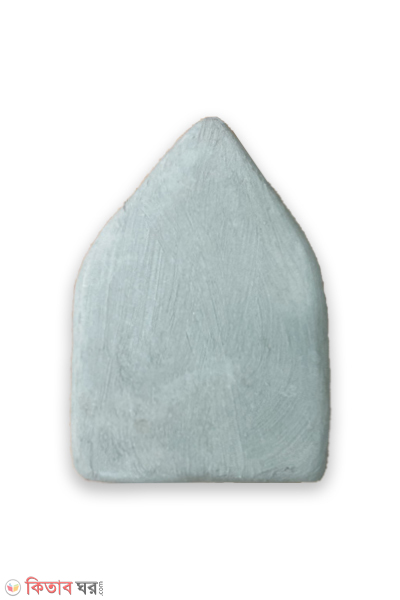 Tayammum Mati (তায়ামুমের মাটি) (তায়াম্মুমের মাটি)