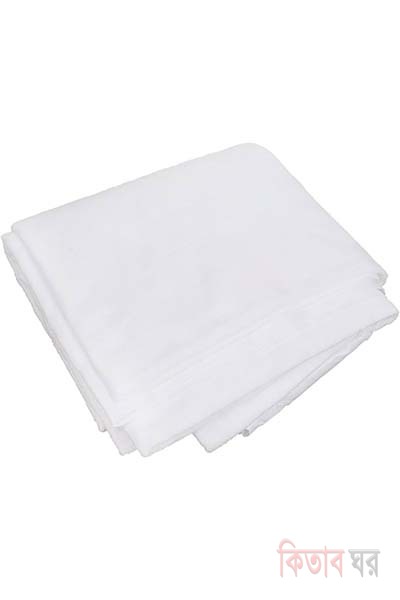 Ihramer special kapor 2 (ইহরামের কাপড় স্পেশাল ফেব্রিক-২ ( ২ পিসের ১ সেট) )