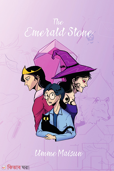 The Emerald Stone (The Emerald Stone)