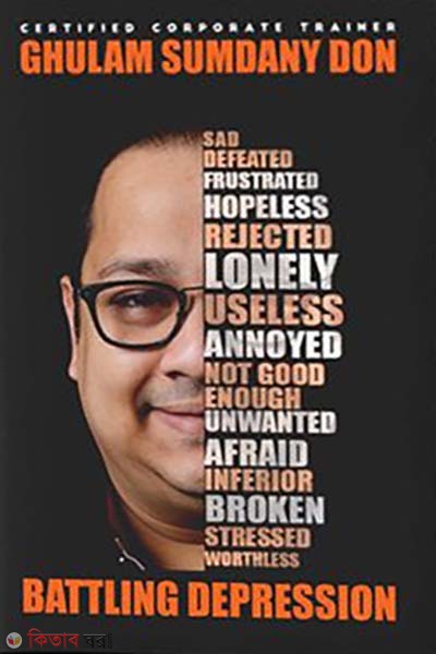 Battling Depression (Battling Depression)