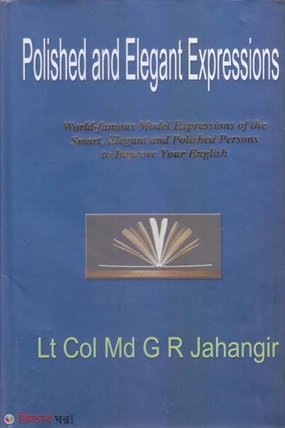 Polished and Elegant Expressions (Polished and Elegant Expressions)