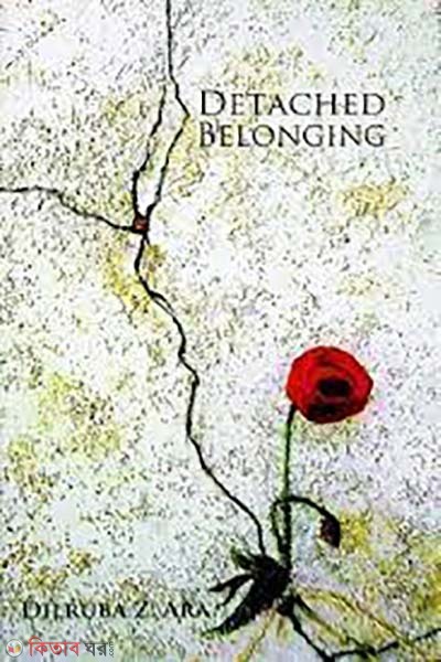 Detached Belonging (Detached Belonging)