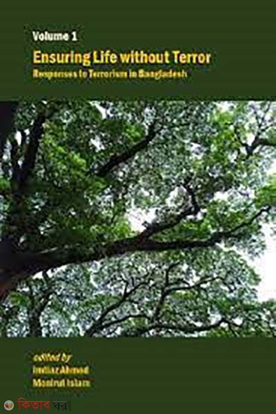Ensuring Life without Terror (Ensuring Life without Terror)