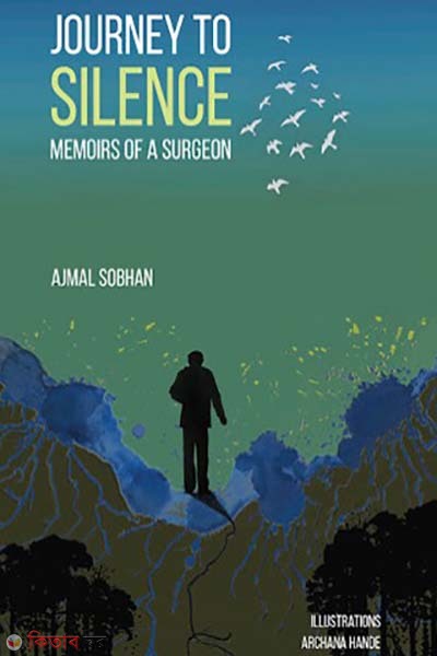 Journey to Silence (Journey to Silence)