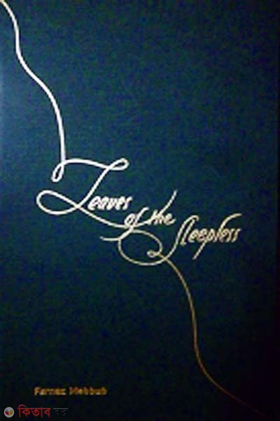 Leaves of the Sleepless (Leaves of the Sleepless)
