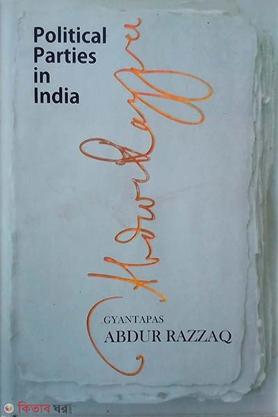 Political Parties in India (Political Parties in India)