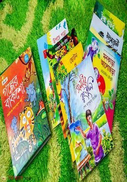 jhilmil-golper-baksho (ঝিলমিল গল্পের বাকশো)