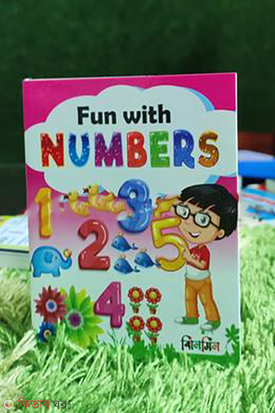 numbers (নাম্বারস)
