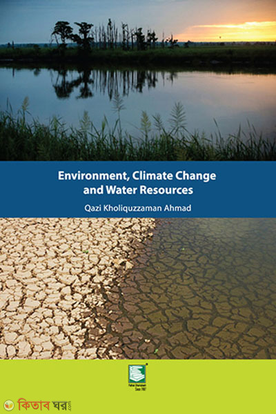 Environment, Climate Change and Water Resource (Environment, Climate Change and Water Resource)