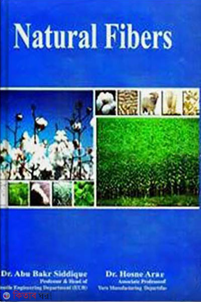 Natural Fibers (Natural Fibers)