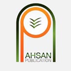 আহসান পাবলিকেশন্স
