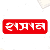 মাকতাবাতুল হাসান