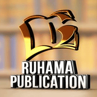 রুহামা পাবলিকেশন