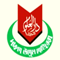 দারুল উলূম লাইব্রেরী