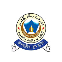 আশরাফিয়া বুক হাউস