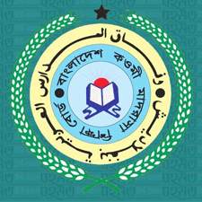 বেফাকুল মাদারিসিল আরাবিয়া বাংলাদেশ