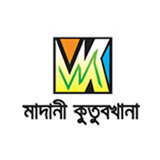 নিউ মাদানিয়া কুতুবখানা