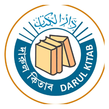 দারুল কিতাব