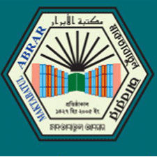 মাকতাবাতুল আবরার