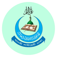 থানভী লাইব্রেরী