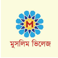 মুসলিম ভিলেজ