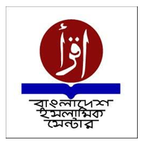 বাংলাদেশ ইসলামিক  সেন্টার