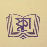 নূর-কাসেম পাবলিশার্স