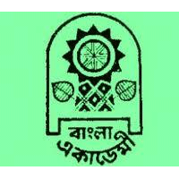 বাংলা একাডেমী