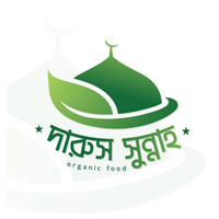 দারুস সুন্নাহ