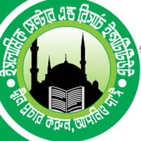 বাংলাদেশ ইসলামিক ল’ রিসার্চ এন্ড লিগ্যাল এইড সেন্টার