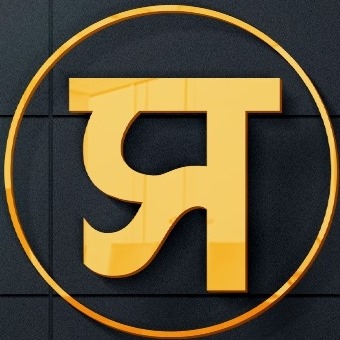 সত্যায়ন প্রকাশন