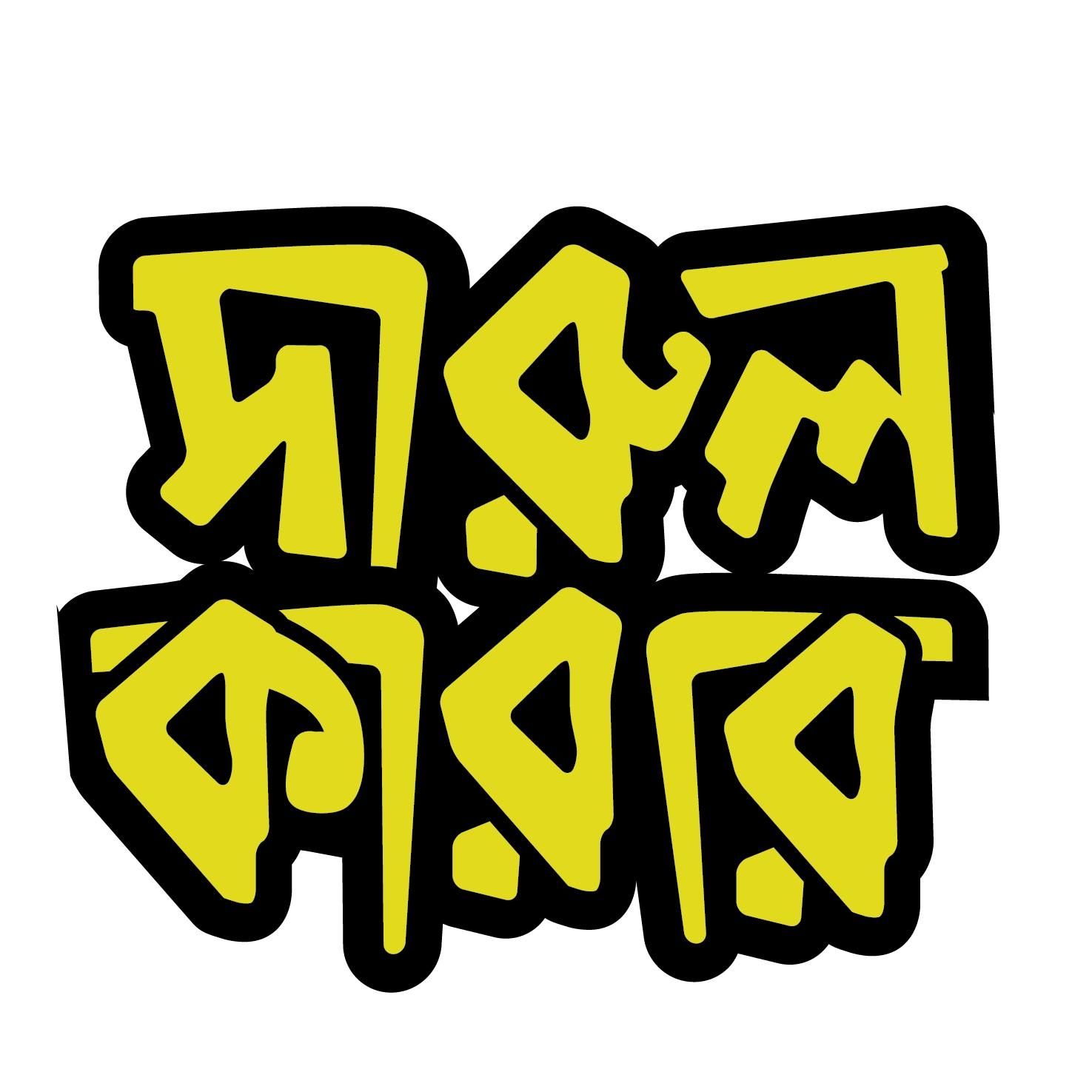 দারুল কারার পাবলিকেশন্স